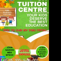home tutor site default male icon